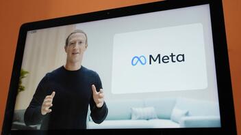 Facebook: Ιστορική πτώση για τη μετοχή της εταιρείας – Το Meta έχει χάσει το ήμισυ της αξίας του το τελευταίο εξάμηνο