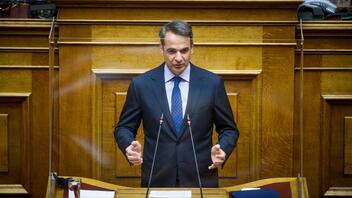 Τη Βουλή για την κρίση στην Ουκρανία και τις επιπτώσεις για την Ελλάδα ενημερώνει ο πρωθυπουργός