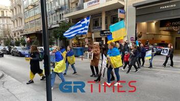 Συγκέντρωση Ουκρανών στην πλατεία Αριστοτέλους και πορεία στο ρωσικό προξενείο