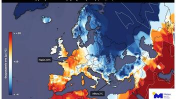 Ακραίες θερμοκρασιακές διαφορές χθες, μεταξύ Δυτικής και Ανατολικής Ευρώπης