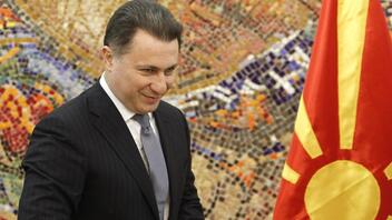  Στη «μαύρη λίστα» των ΗΠΑ ο πρώην πρωθυπουργός της Βόρειας Μακεδονίας, Νίκολα Γκρούεφσκι 