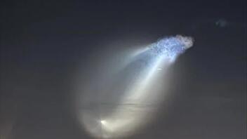 Μια «διαστημική μέδουσα» εμφανίστηκε στον ουρανό των ΗΠΑ