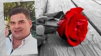 Πένθος στο Ρέθυμνο για τον 39χρονο Δημήτρη