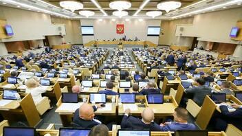 Ρωσία: Εν μέσω του πολέμου στην Ουκρανία, η Βουλή θα πραγματοποιήσει έκτακτη σύνοδο