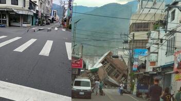 Ταϊβάν: Κατέρρευσαν σπίτια και άνοιξαν δρόμοι στα δύο – Σοκαριστικά βίντεο