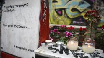 Αλέξης Γρηγορόπουλος: 14 χρόνια από την εν ψυχρώ δολοφονία του - Δρακόντεια μέτρα ασφαλείας για τη μαύρη επέτειο 