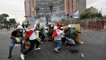 Περού: Εντείνεται η πολιτική κρίση με συγκρούσεις και επεισόδια