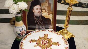 Επιμνημόσυνη δέηση από τον Πατριάρχη Αλεξανδρείας για τον μακαριστό πρώην Ιεροσολύμων