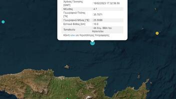 Ισχυρός σεισμός αισθητός στην Κρήτη