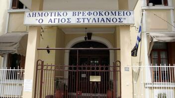 Η μητέρα δεν είχε ενημερωθεί για νοσηλεία του 2,5 ετών παιδιού