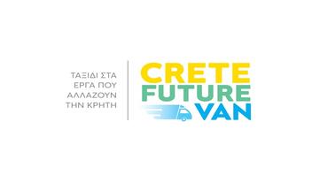 Ένα συναρπαστικό ταξίδι στα έργα ΕΣΠΑ που αλλάζουν την Κρήτη, παρουσιάζεται από την Περιφέρεια