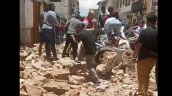 Τέσσερις νεκροί και μεγάλες υλικές ζημιές από τον σεισμό των 6,8 Ρίχτερ στον Ισημερινό