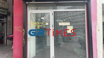 Θεσσαλονίκη: Πτώμα σε προχωρημένη σήψη βρέθηκε σε ξενοίκιαστο κατάστημα