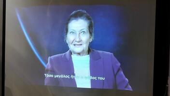 Θεσσαλονίκη: Εικαστική εγκατάσταση για τη Simone Veil 