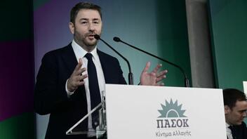 Τις 12 προτεραιότητες του ΠΑΣΟΚ παρουσίασε ο Νίκος Ανδρουλάκης