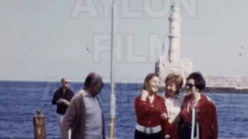 Mία βόλτα στο λιμάνι των Χανίων το 1971