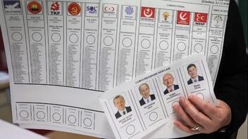Τουρκία: Ατασθαλίες στην εκλογική διαδικασία καταγγέλλει το CHP