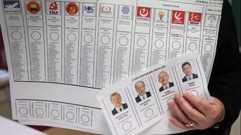 Εκλογές στην Τουρκία: Κιλιτσντάρογλου ψήφισαν οι Τούρκοι στην Ελλάδα