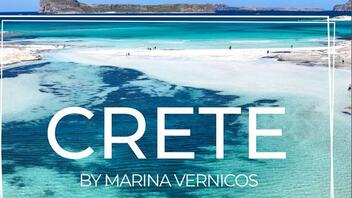 Παρουσιάζεται το νέο φωτογραφικό λεύκωμα «Crete» 