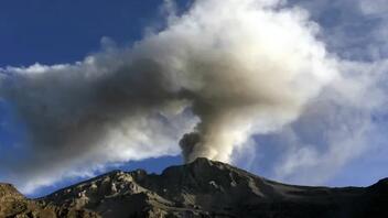 Βρυχάται το ηφαίστειο Ουμπίνας στο Περού - Αναμένεται να κηρυχθεί κατάσταση έκτακτης ανάγκης 