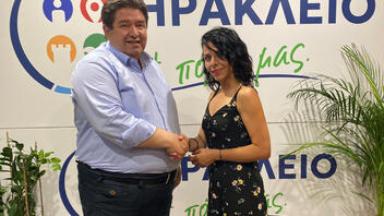 Η Διαμάντω Δημητροπούλου υποψήφια με την παράταξη «Ηράκλειο, η Πόλη μας»