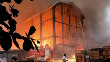 Ταϊβάν: Δέκα οι νεκροί και τουλάχιστον 100 οι τραυματίες από πυρκαγιά σε εργοστάσιο