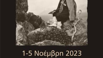 Σεμινάριο Ριζίτικου Τραγουδιού στον Βάμο Αποκορώνου