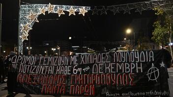 Επέτειος Γρηγορόπουλου: Πορείες στη μνήμη του σε Αθήνα και Θεσσαλονίκη