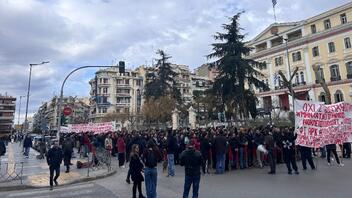 Στους δρόμους οι φοιτητές της Θεσσαλονίκης για τα μη κρατικά πανεπιστήμια