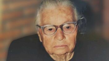 Έφυγε στα 105 της χρόνια η γιαγιά Ευαγγελία