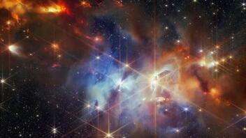 Το James Webb κατέγραψε το πρώτο «κλάμα» νεογέννητου άστρου - Βίντεο