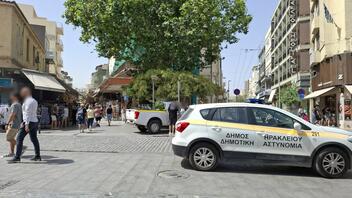 "Καταδρομική επίθεση" του Δήμου Ηρακλείου στην κεντρική αγορά καταγγέλλουν οι έμποροι 