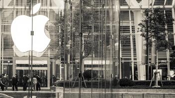 Κομισιόν: Κατηγορεί την Apple για παραβίαση των κανόνων τεχνολογίας