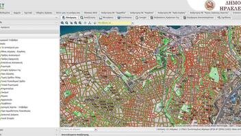 Γεωχωρικές Πληροφορίες GIS Δήμου Ηρακλείου: Ένα χρήσιμο εργαλείο