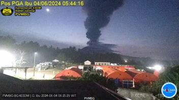 Εξερράγη το ηφαίστειο Ibu της Ινδονησίας