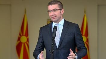 Μίτσκοσκι: «Μακεδονία» αποκάλεσε τη χώρα κατά την ανάγνωση των προγραμματικών δηλώσεων της κυβέρνησης της οποίας θα ηγηθεί