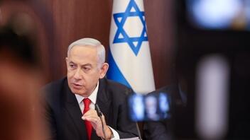 Ο Νετανιάχου «καταστρέφει» το Ισραήλ, λέει πρώην πράκτορας της υπηρεσίας εσωτερικής ασφαλείας 