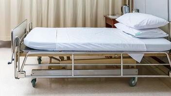 Νοσοκομείο Βόλου: H ανακοίνωση για τα περιστατικά γαστρεντερίτιδας - Τι αναφέρει ο ΕΟΔΥ