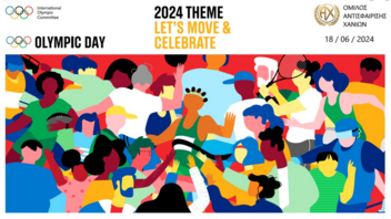Εκδηλώσεις εορτασμού της Ολυμπιακής Ημέρας στα Χανιά, στα τερέν των γηπέδων του Ομίλου Αντισφαίρισης 