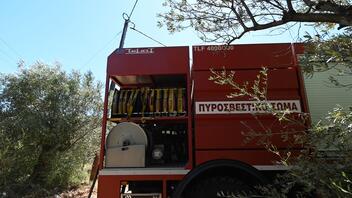 Πολύ υψηλός κίνδυνος πυρκαγιάς σήμερα σε Στερεά Ελλάδα, Αττική, Πελοπόννησο 