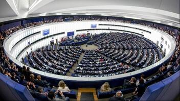 Ευρωεκλογές: Μετά τις 21.00 η πρώτη εκτίμηση της νέας σύνθεσης του Ευρωκοινοβουλίου