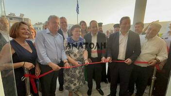 Εγκαινιάστηκε το Αρχαιολογικό Μουσείο Αγίου Νικολάου - Στο Ηράκλειο και το Οροπέδιο Λασιθίου, σήμερα, η Υπουργός