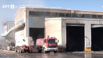 Χανιά: Πάνω από 3 εκατ. ευρώ η ζημιά από τη φωτιά στο εργοστάσιο ανακύκλωσης