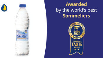 Το εμφιαλωμένο νερό Σεληνάρι βραβεύεται με το Superior Taste Award στις Βρυξέλλες!