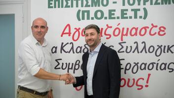 Ανδρουλάκης: «Συλλογικές συμβάσεις και έλεγχοι στην αγορά για να υπάρχει σεβασμός στα δικαιώματα των εργαζομένων»