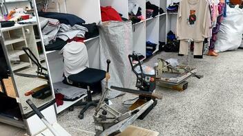 ΔΙΜΕΑ: 16.693 προϊόντα "μαϊμούδες" εντοπίστηκαν και καταστράφηκαν στο κέντρο της Αθήνας 