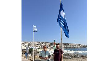 Γαλάζιες σημαίες σε 11 παραλίες του Δήμου Σητείας