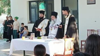 Αγιασμός στην παιδική κατασκήνωση της Ιεράς Αρχιεπισκοπής Κρήτης στην Ανώπολη