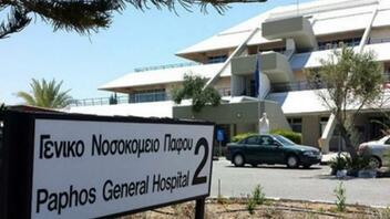 Οχτώ παιδιά στο νοσοκομείο από αναθυμιάσεις στην Κύπρο 