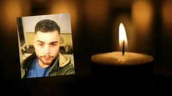 Βαρύ πένθος για τον 26χρονο Στέργιο - Σήμερα το τελευταίο αντίο